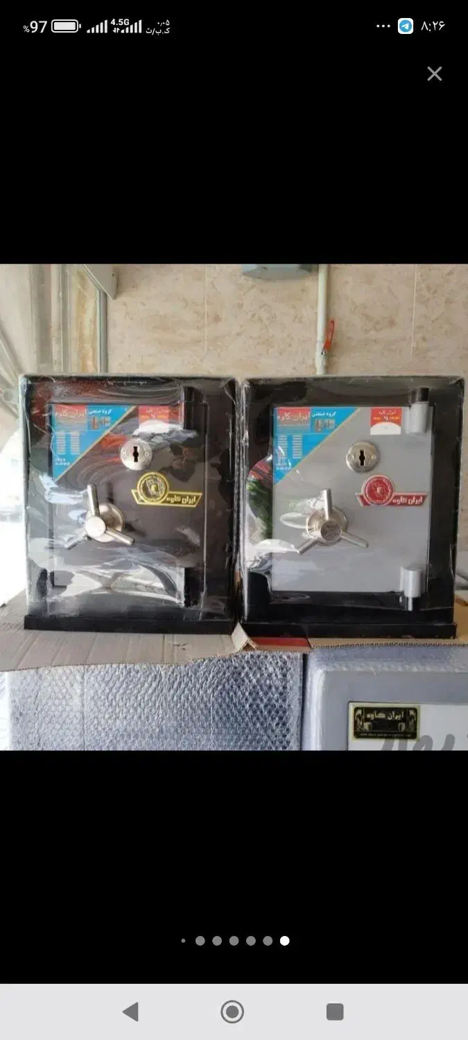 صندوق فروشی|ابزارآلات|مهاباد (آذربایجان غربی), |دیوار