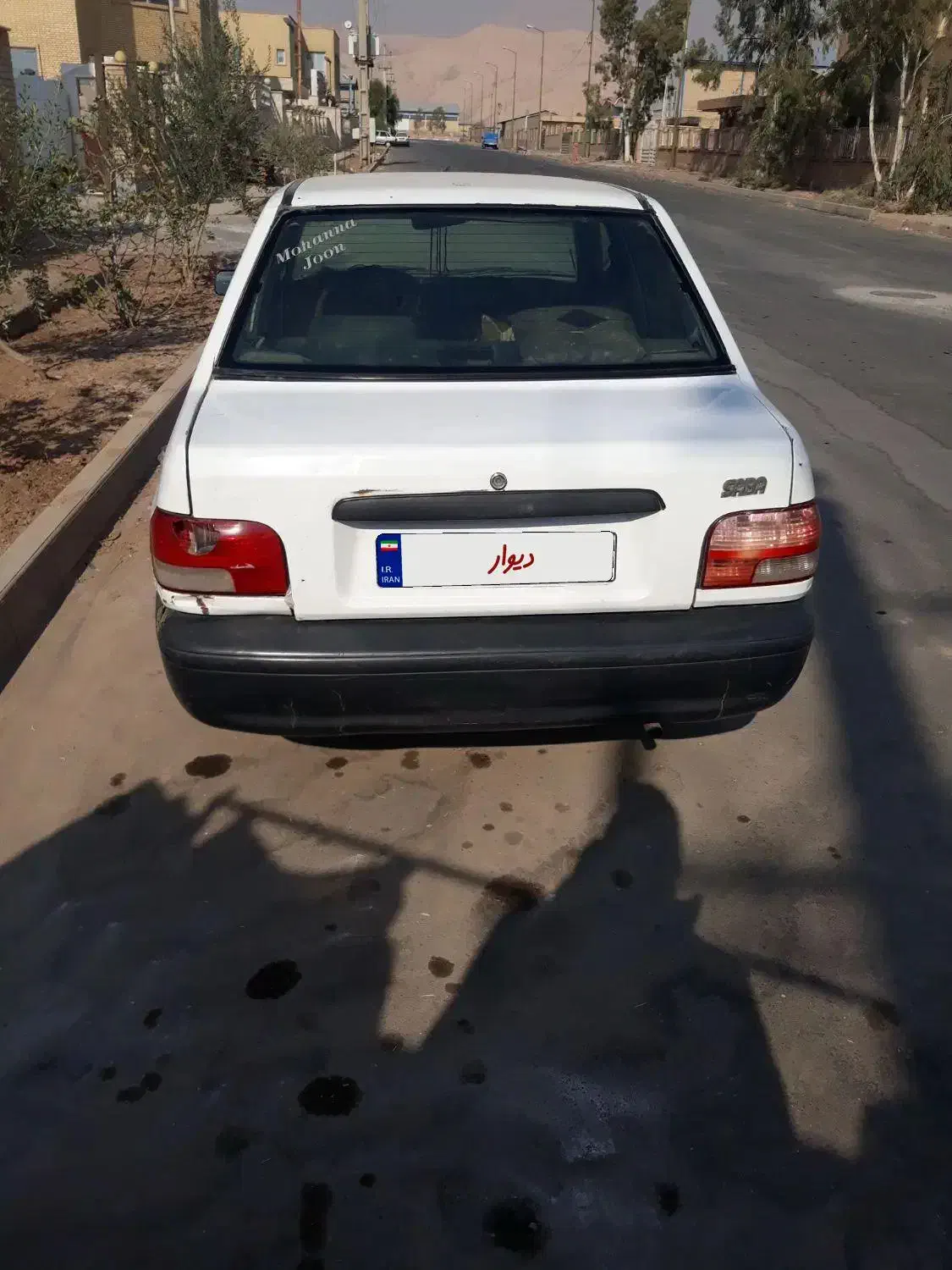 پرایددوگانه|خودرو سواری و وانت|گرمسار, |دیوار