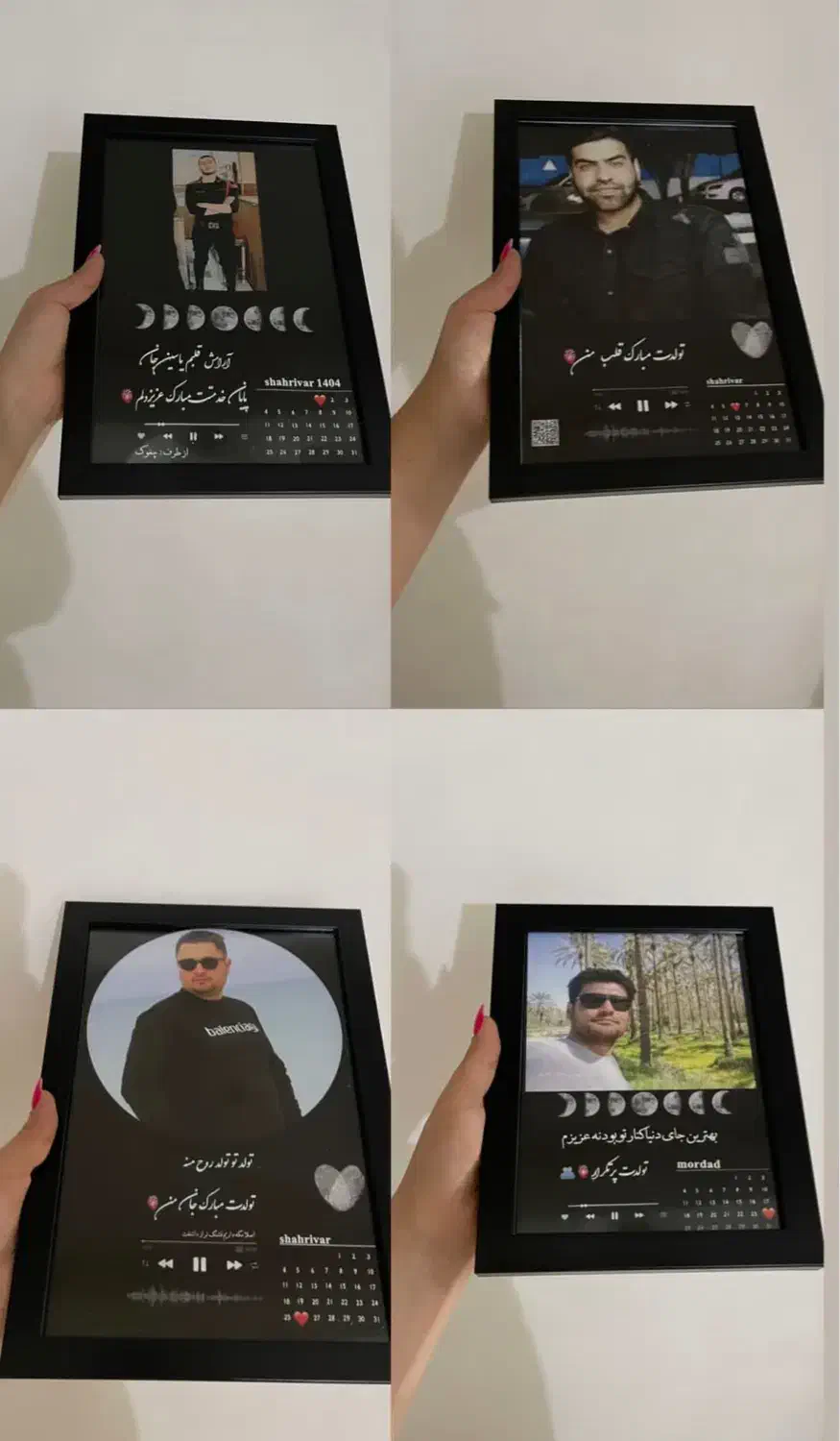 ترند ترین هدیه سال (قاب عکس و شاسی موزیکال)|تابلو، نقاشی، عکس|قم, کیوانفر|دیوار