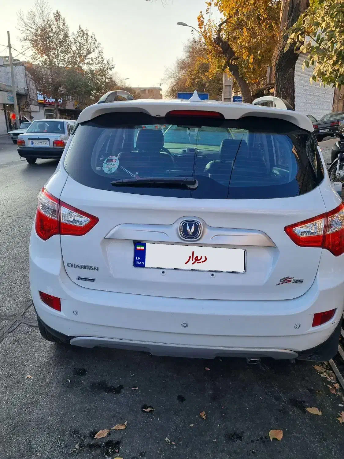چانگان cs35 مدل ۹۸ در حد|خودرو سواری و وانت|قزوین, |دیوار