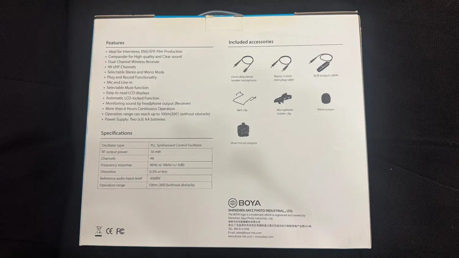 میکروفن بویا|صوتی و تصویری|نکا, |دیوار