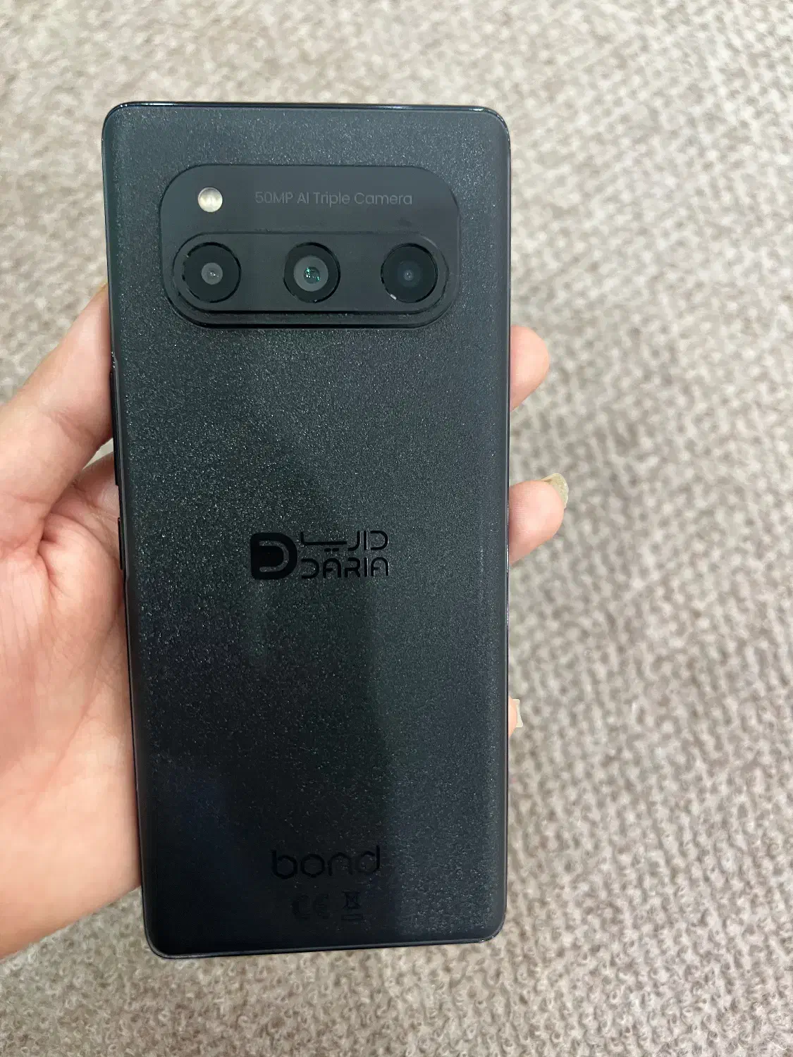 گوشی داریا باند|موبایل|مشهد, حیدرآباد|دیوار