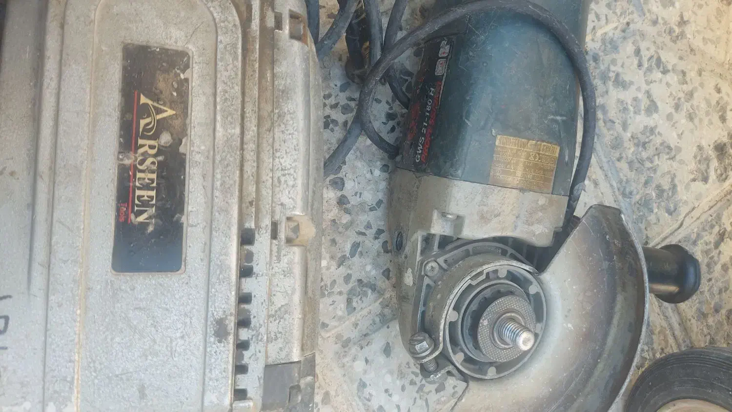 ابزار فروشی|ابزارآلات|ازنا, |دیوار