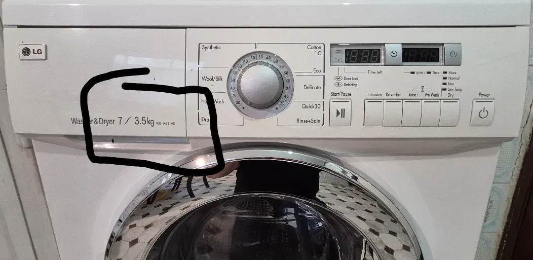 ماشین لباسشویی LG|ماشین لباسشویی و خشک‌کن لباس|ساری, |دیوار