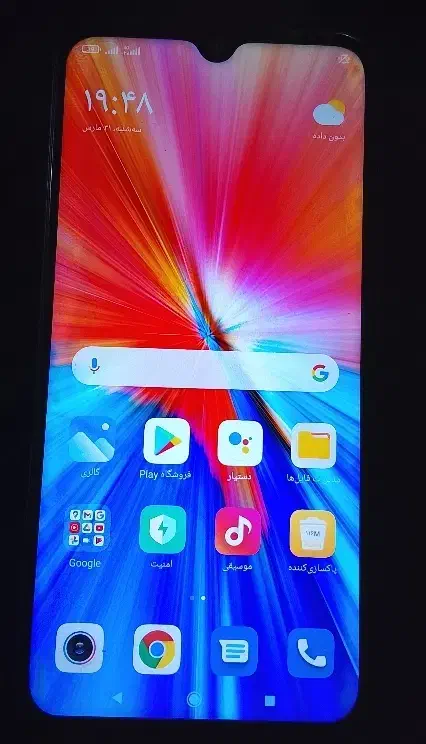 note8|موبایل|سیلوانه, |دیوار