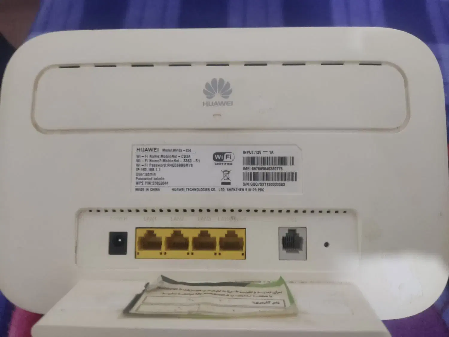 مودم سیم کارتی مبین نت|مودم و تجهیزات شبکه|بناب, |دیوار