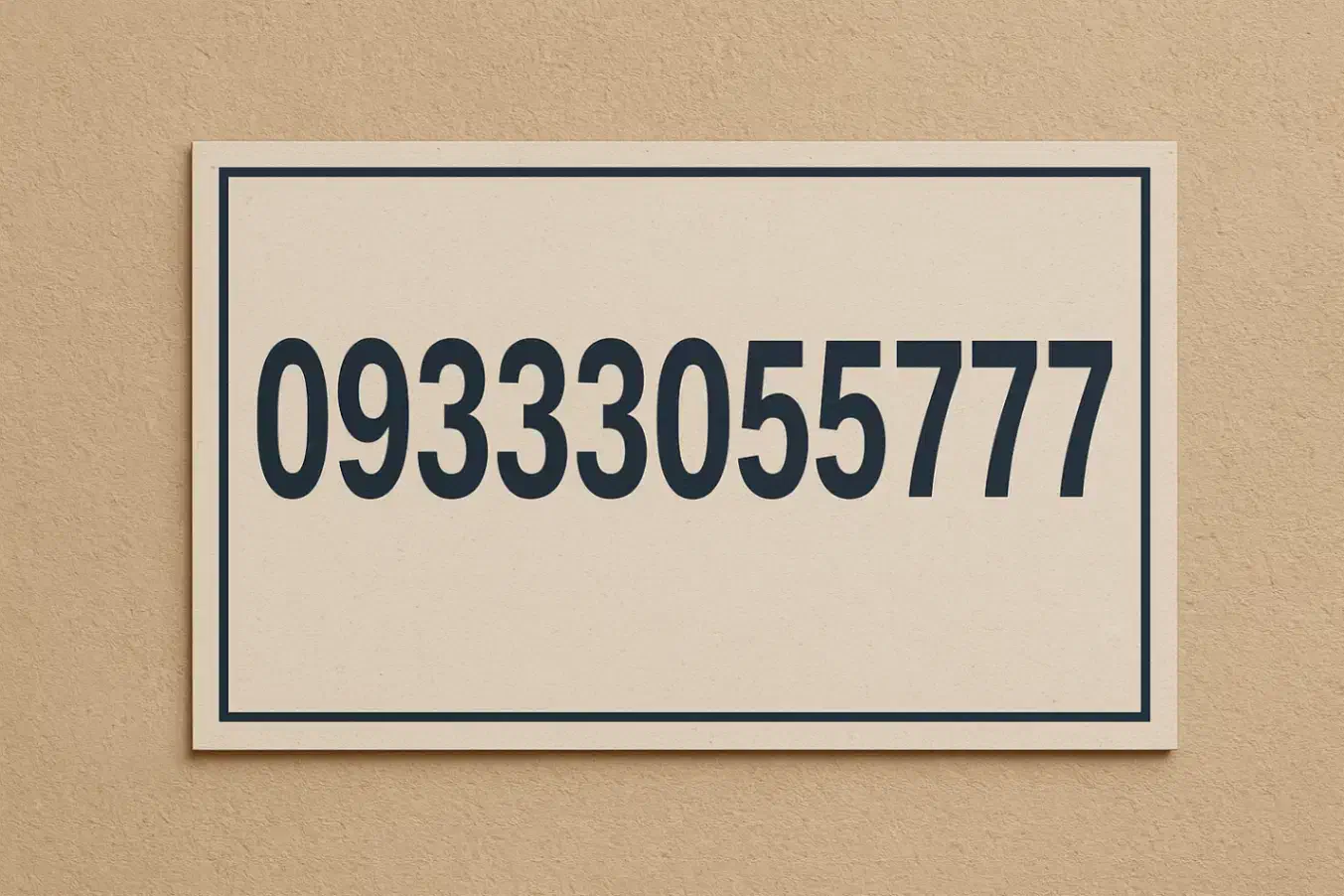 سیم کارت رند|سیم‌کارت|تهران, پاسداران|دیوار