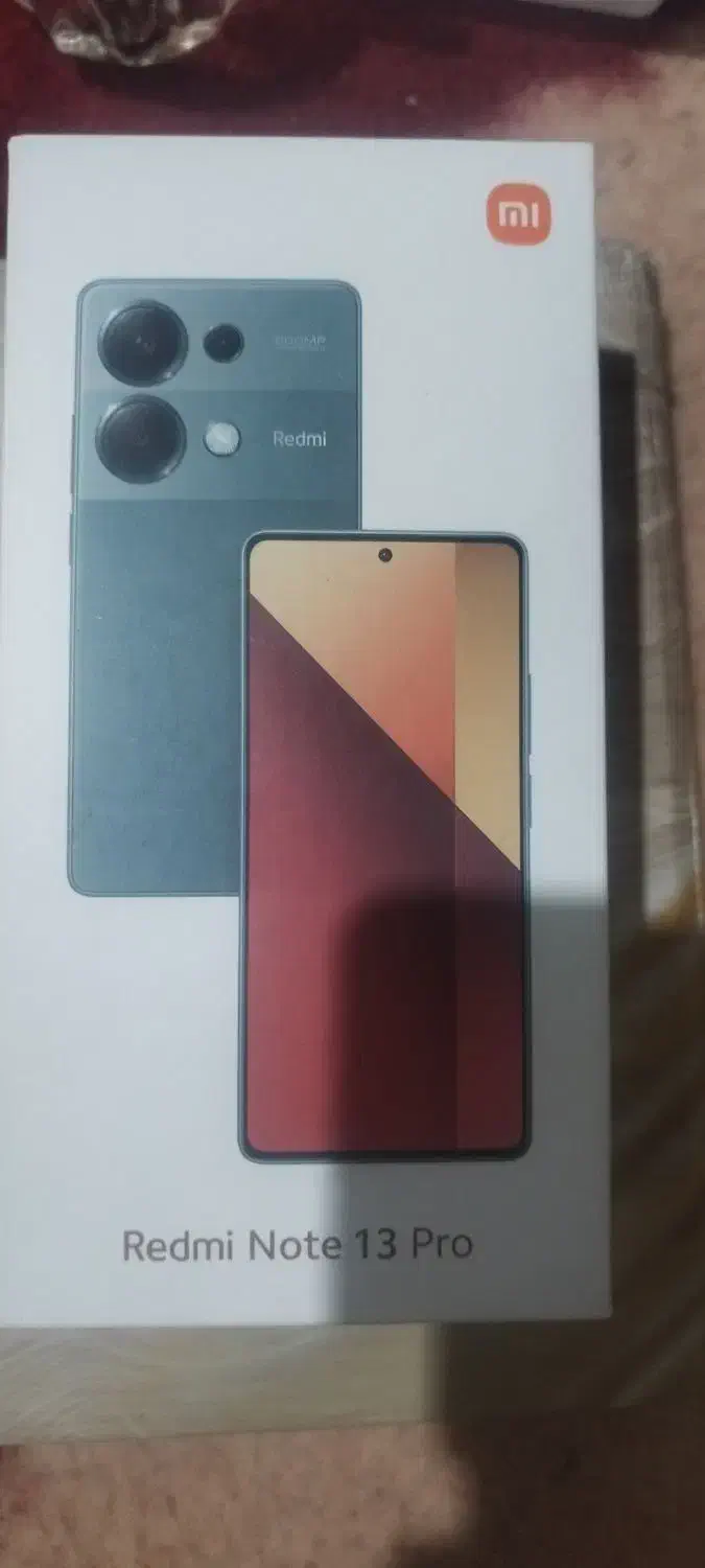 شیائومی نوت13پرو|موبایل|تهران, الهیه|دیوار