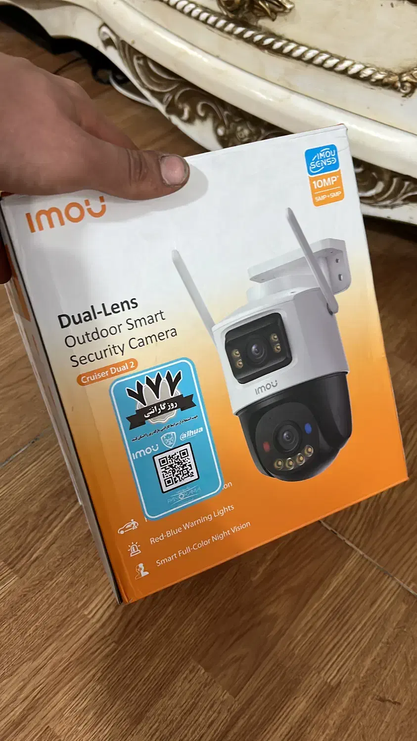 دوربین مداربسته 10مگاپیکسل اصلی|دوربین مداربسته|تهران, کوثر|دیوار