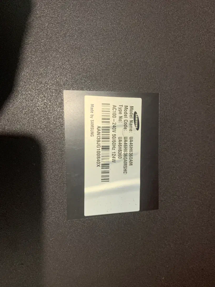 تلویزیون سامسونگ ۴۶اینچ|تلویزیون و پروژکتور|پردیس, فاز ۳|دیوار