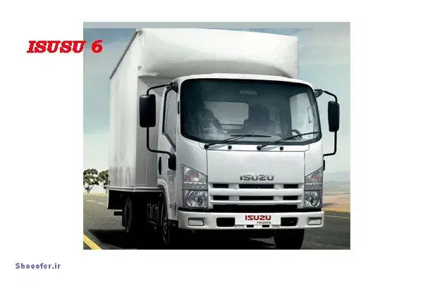 حمل بار و اثاثیه منزل به تمام نقاط استان|خدمات حمل و نقل|ایلام, |دیوار