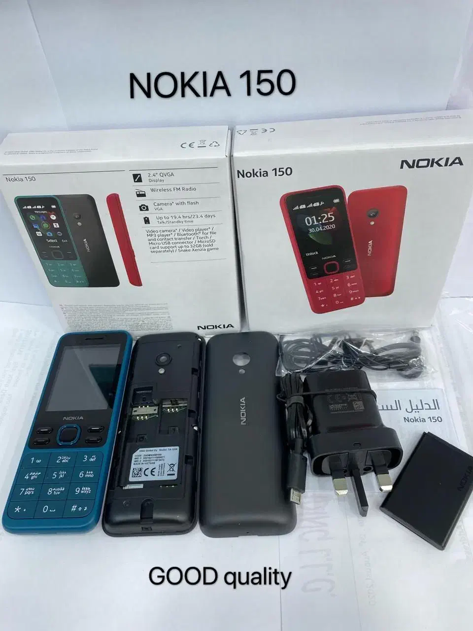 گوشی نوکیا|موبایل|دیلم, |دیوار