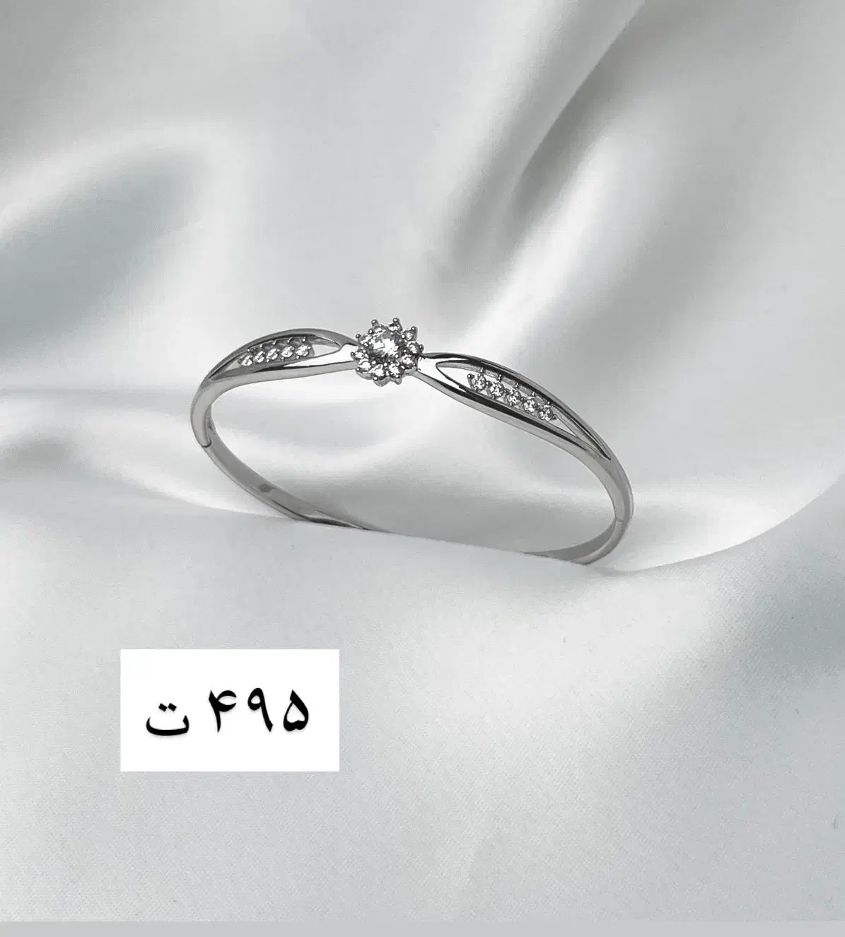 بنگل های ژوپینگ|بدلیجات|رشت, توشیبا|دیوار