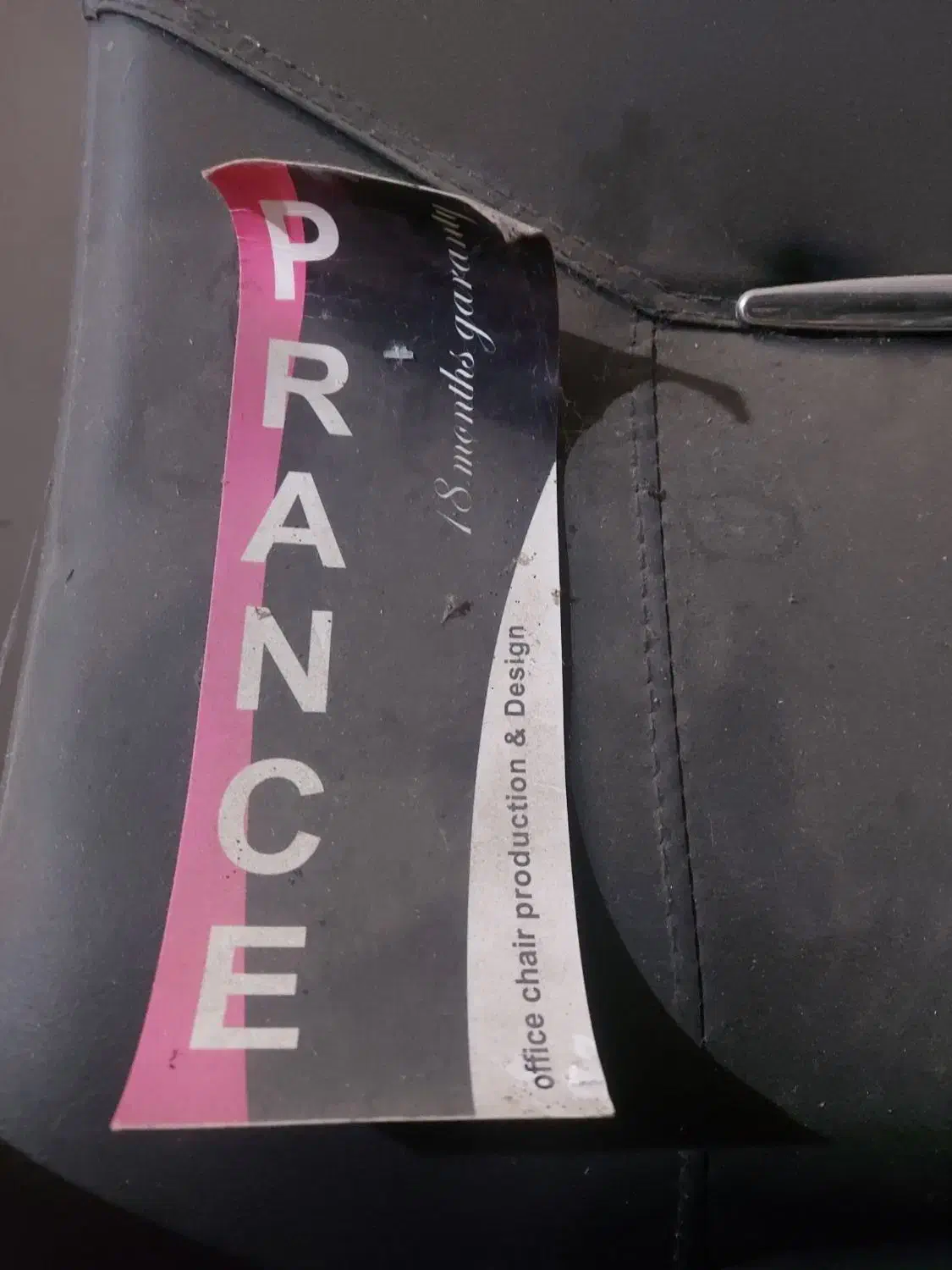 صندلی اداری کنفرانسی|مبلمان اداری|گرگان, |دیوار