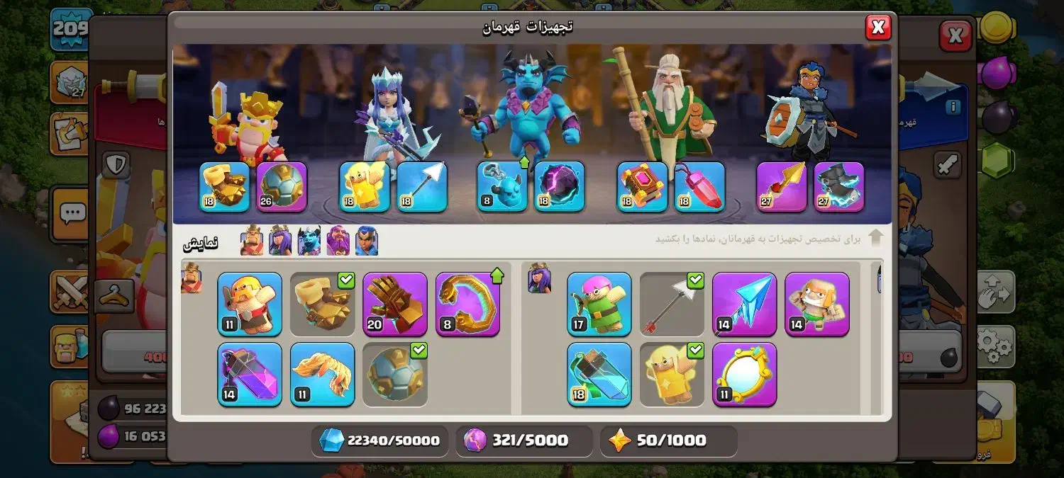 تان هیجده|کنسول، بازی ویدئویی و آنلاین|پاکدشت, پاکدشت (مامازند)|دیوار