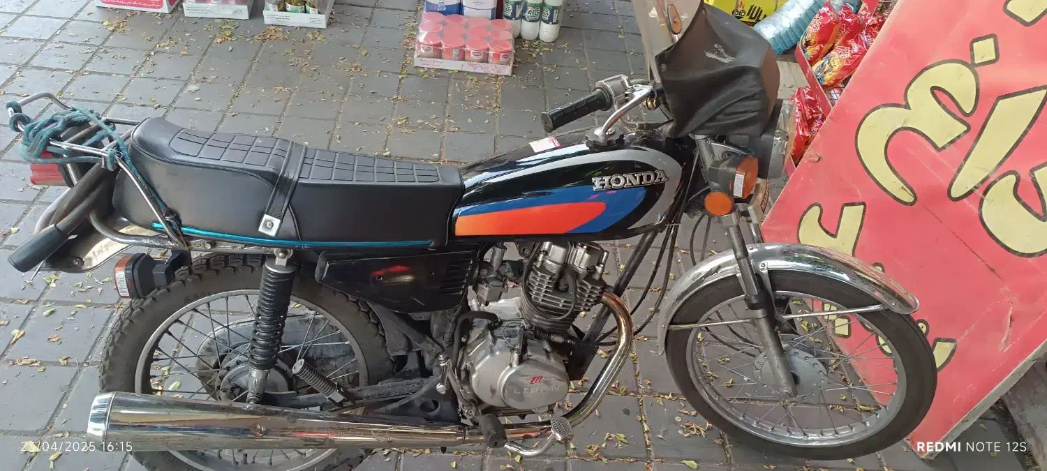 هوندا مدل ۹۵|موتورسیکلت|تهران, بیسیم|دیوار