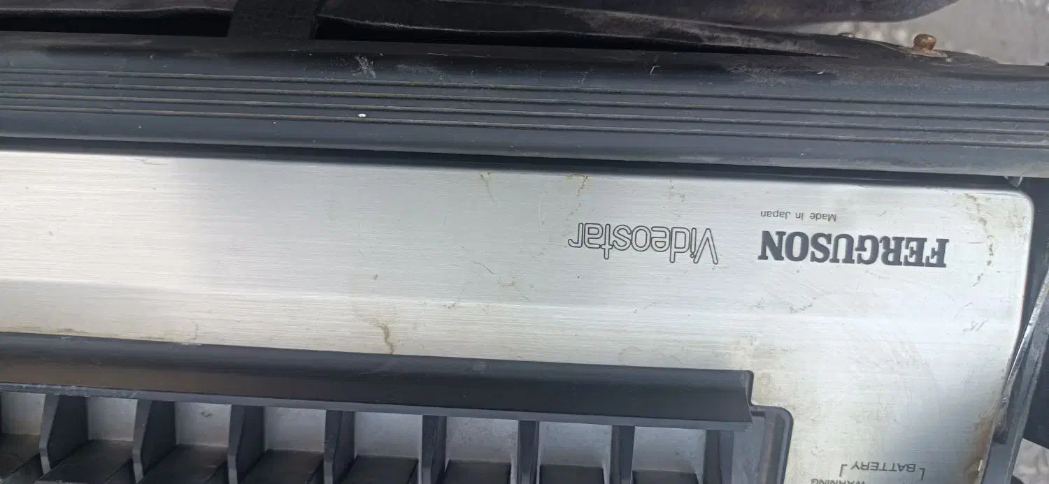 دوربین قدیمی|کلکسیون اشیاء عتیقه|رباط‌کریم, الارد|دیوار