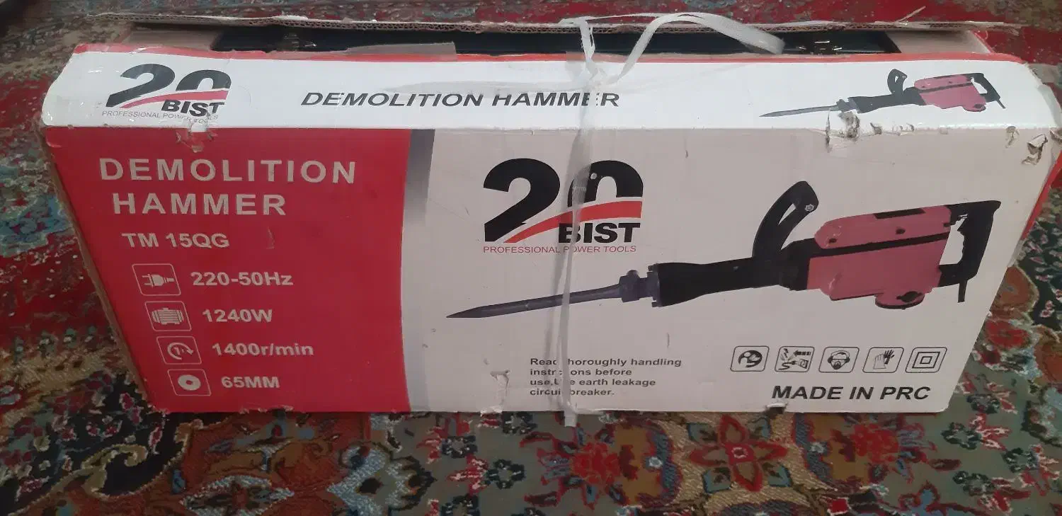 پمپ اب. پیکور .دریل|ابزارآلات|چابهار, |دیوار