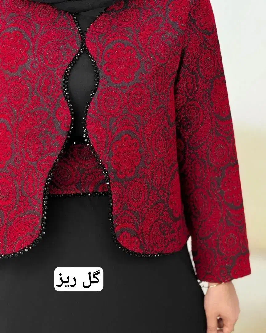 ویژه یلدا|لباس|یزد, |دیوار