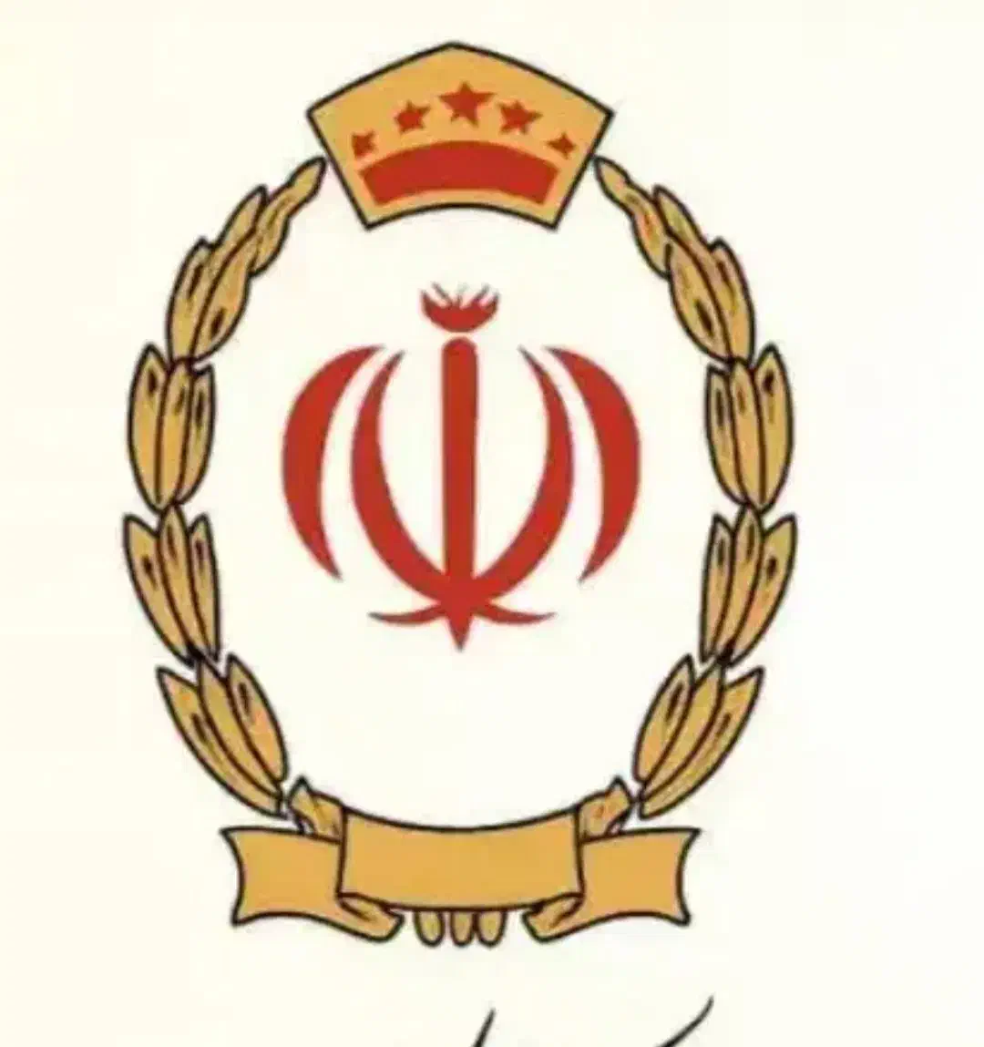 وام مهربانی|خدمات مالی، حسابداری، بیمه|سنندج, |دیوار