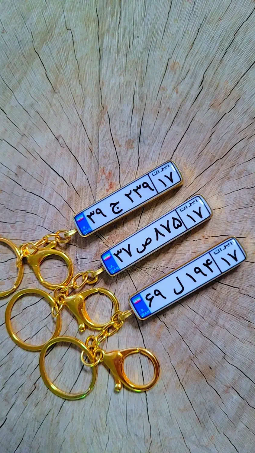 آویز های زلف یار جاویدان|بدلیجات|ارومیه, |دیوار