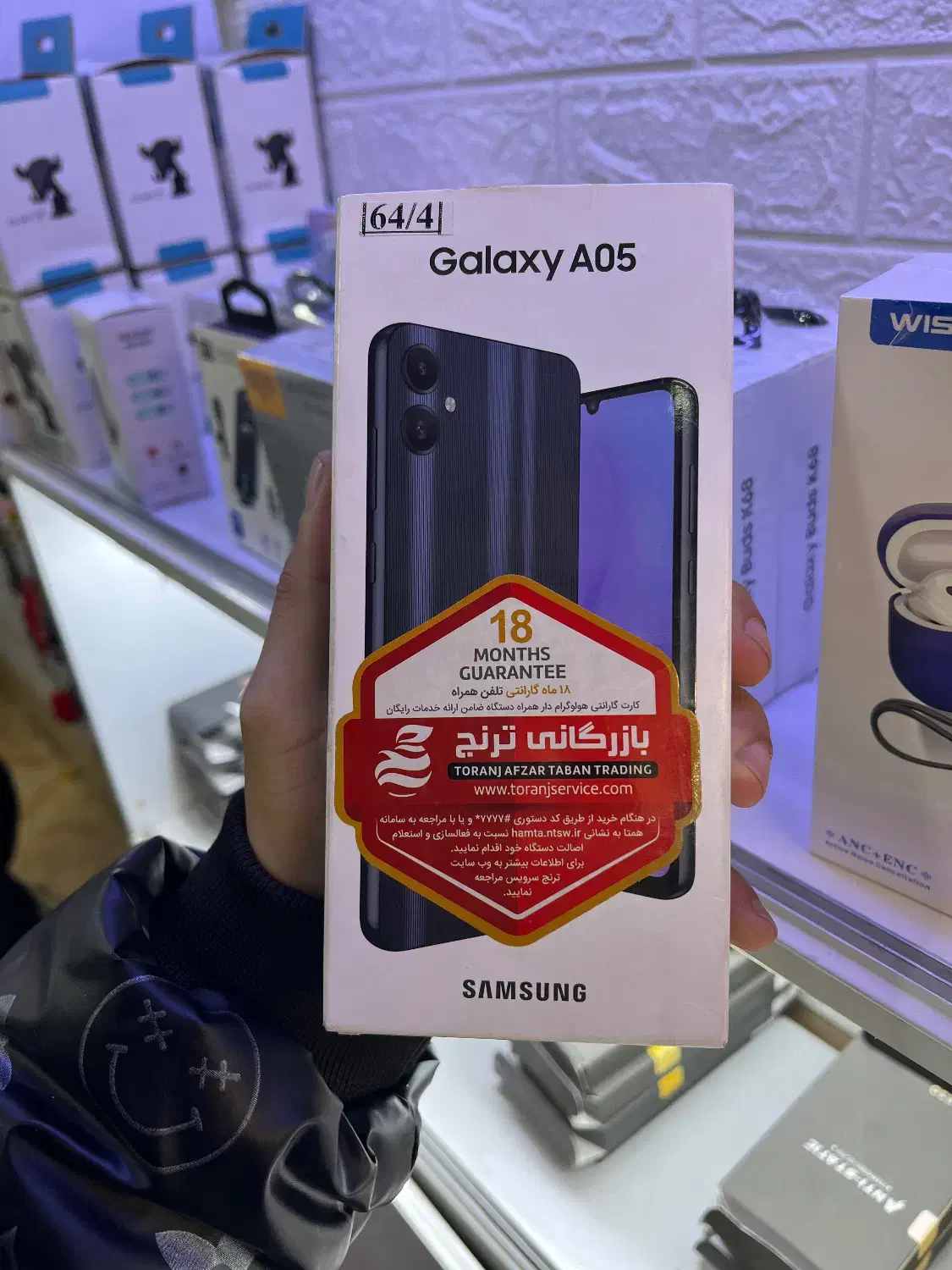 سامسونگ a05 تمیز|موبایل|قم, زنبیل آباد|دیوار