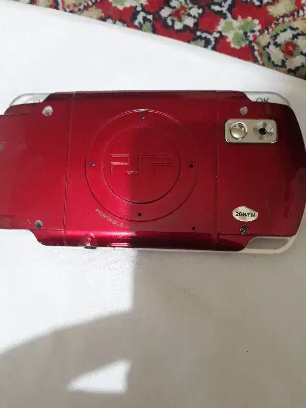 گیم PSP چیزی|کنسول، بازی ویدئویی و آنلاین|پرند, فاز ۶|دیوار