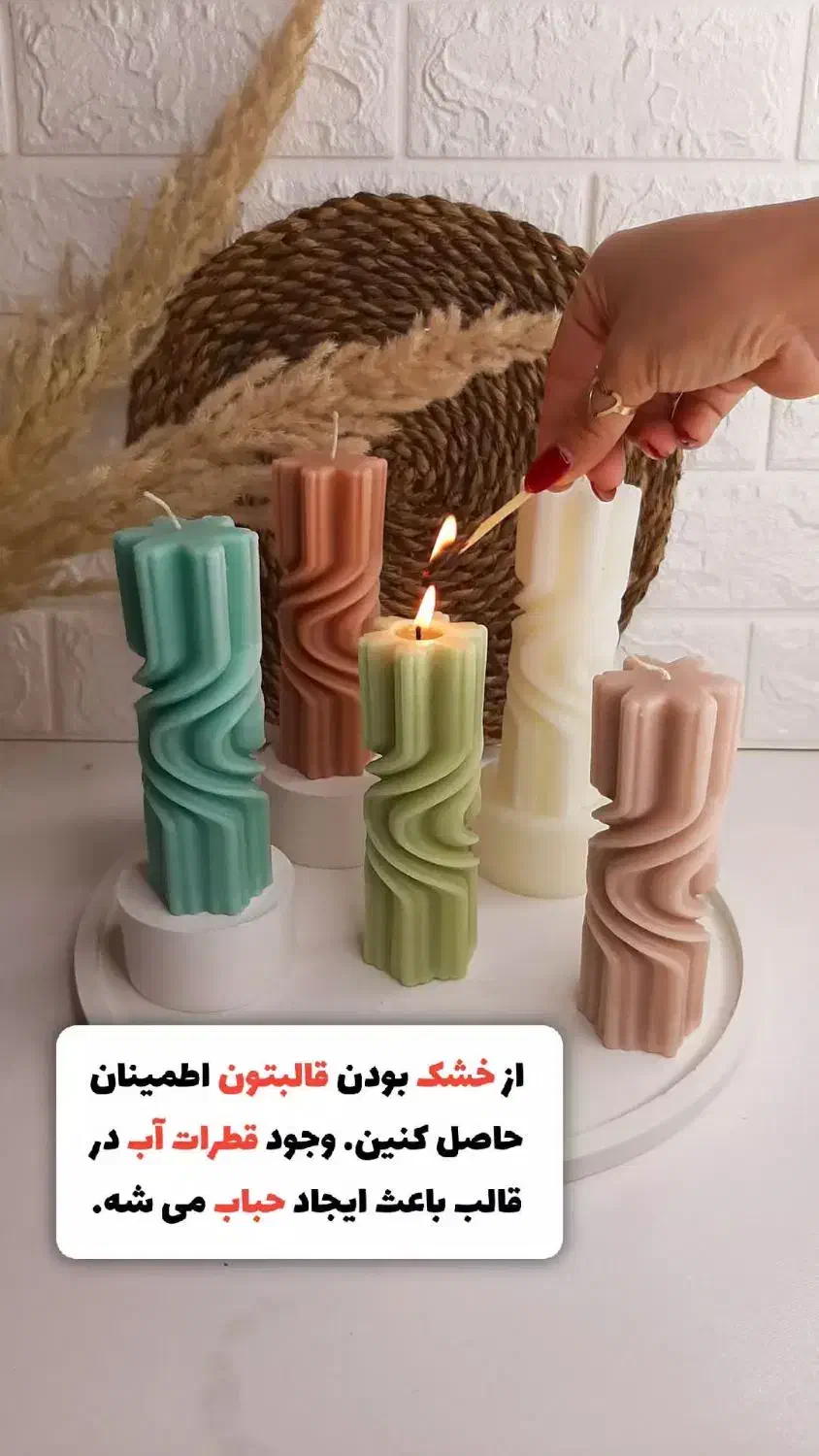 فروش قالبهای شمع سازی در حدنو|صنایع دستی و سایر لوازم تزئینی|رامشیر, |دیوار