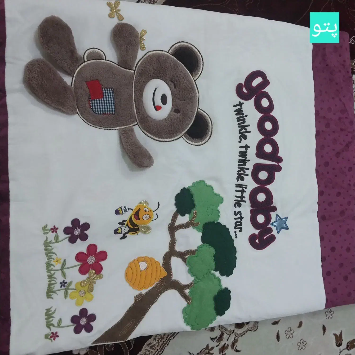 سرویس خواب نوزاد ۴تیکه|تخت و سرویس خواب|قدس, شهرقدس|دیوار