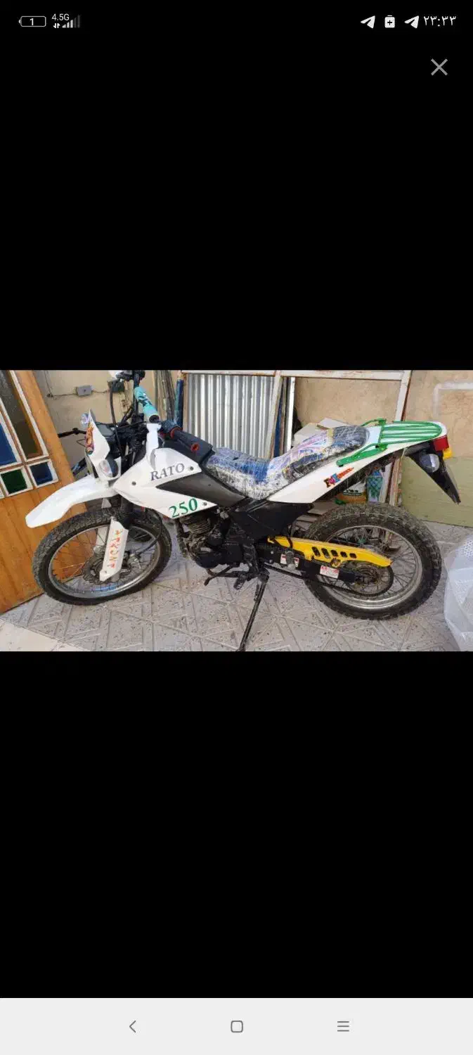 موتور|موتورسیکلت|اسلام‌‌آباد غرب, |دیوار