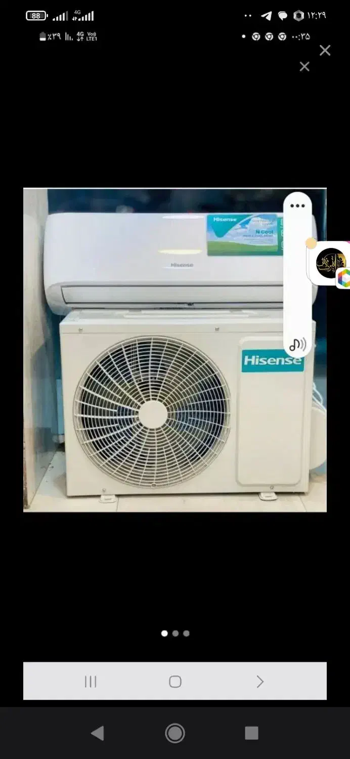 کولر گازیاخر فصلی تخفیف|کولر گازی و فن‌کوئل|شیروان (خراسان), |دیوار