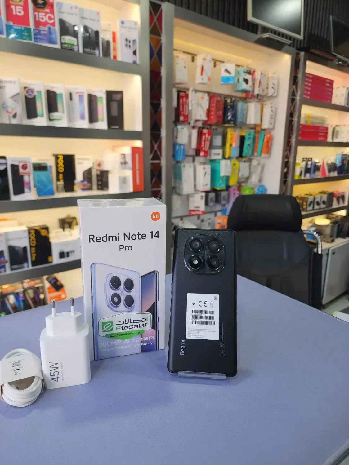 شیائومیRedmi Note 14 proبا۱۴ ماه گارانتی.۴ ماه کار|موبایل|سبزوار, نواب صفوی|دیوار