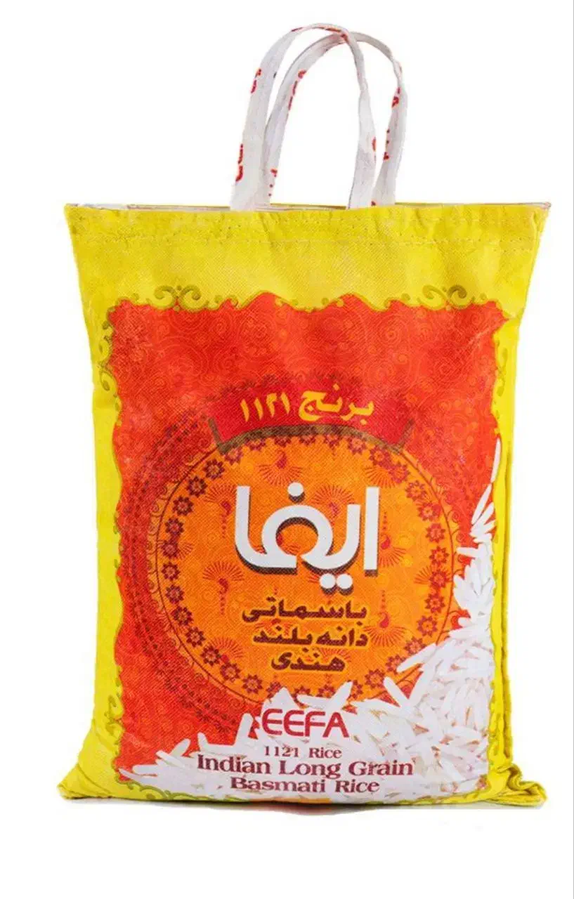 برنج هندی دانه بلند ایفا موجود شد|خوردنی و آشامیدنی|کاشان, میدانگاه آقا|دیوار