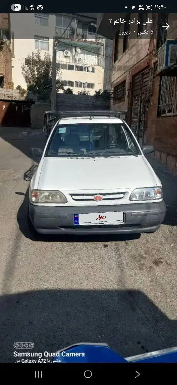 خودرو فوق سالم .چندلکه.رنگ.ب عنوان دورنگ|خودرو سواری و وانت|پردیس, شهرک صنعتی کمرد|دیوار