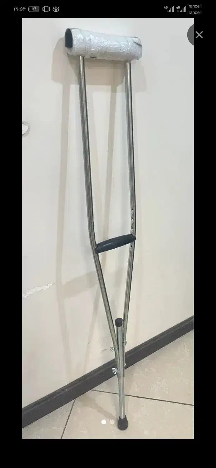 عصای زیربغل|آرایشی، بهداشتی، درمانی|تهران, زرکش|دیوار