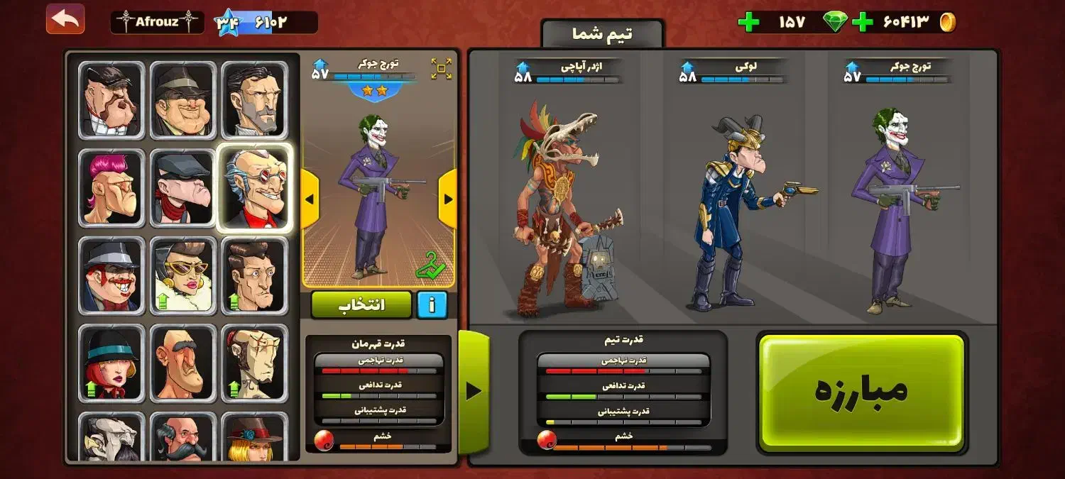 اکانت پسرخوانده|کنسول، بازی ویدئویی و آنلاین|فولادشهر, B2|دیوار