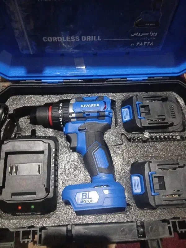 vivarex|ابزارآلات|فردیس, فردیس|دیوار