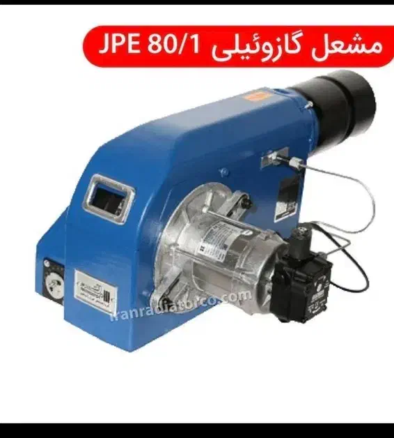 مشعل گازی و گازوییلی|ماشین‌آلات صنعتی|اهواز, ۲۴ متری|دیوار