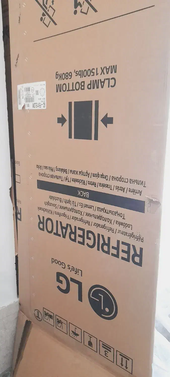 کارتون یخچال الجی دوقلو ۴۰ اینچ|عمدهفروشی|کرمانشاه, |دیوار