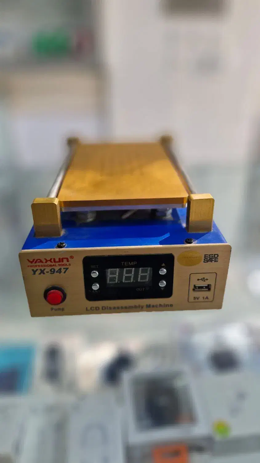 سپراتور yx-947|لوازم جانبی موبایل و تبلت|اردکان, |دیوار