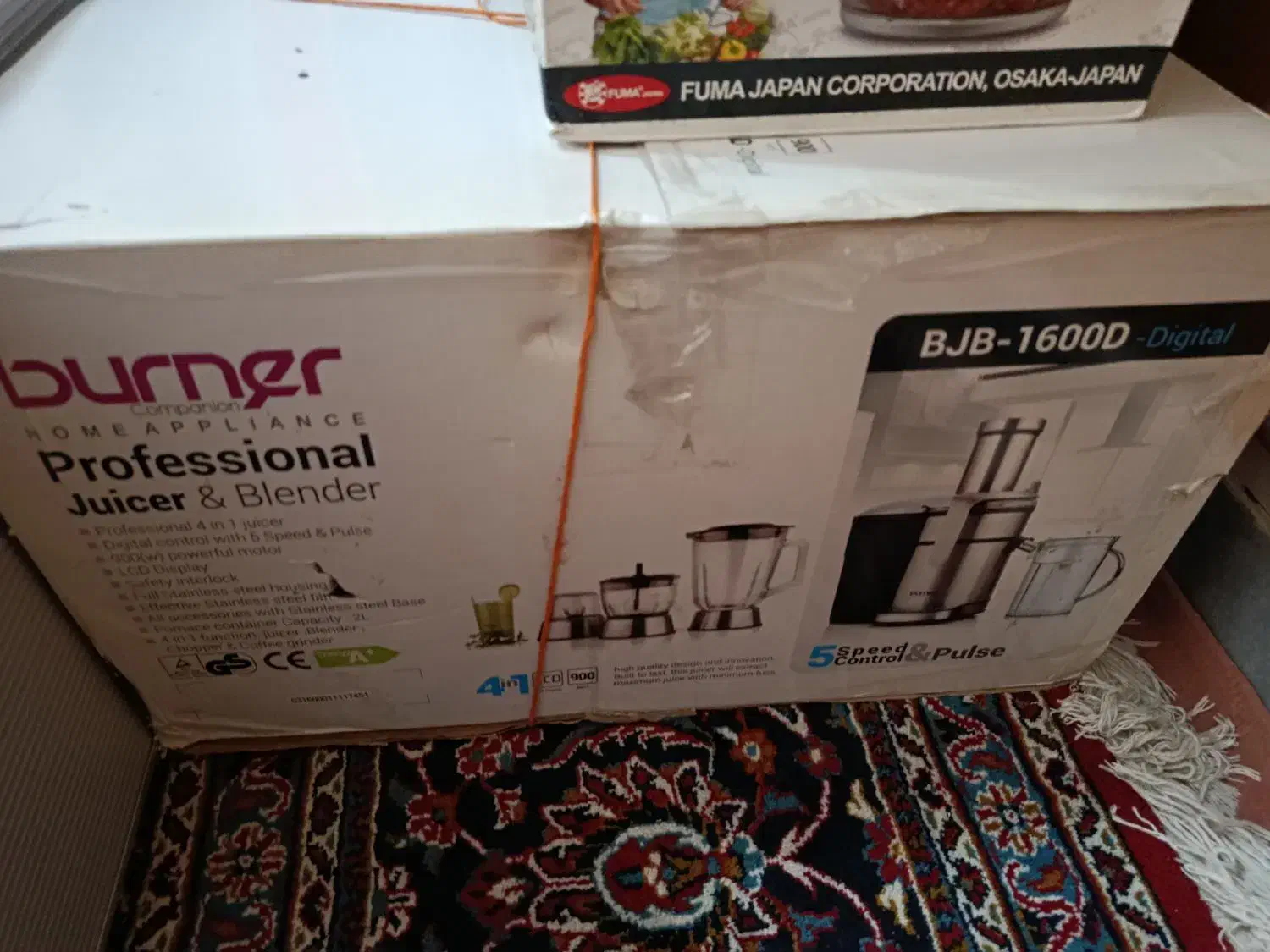 غذاساز (۴کاره)|خردکن، آسیاب، غذاساز|گرمسار, |دیوار