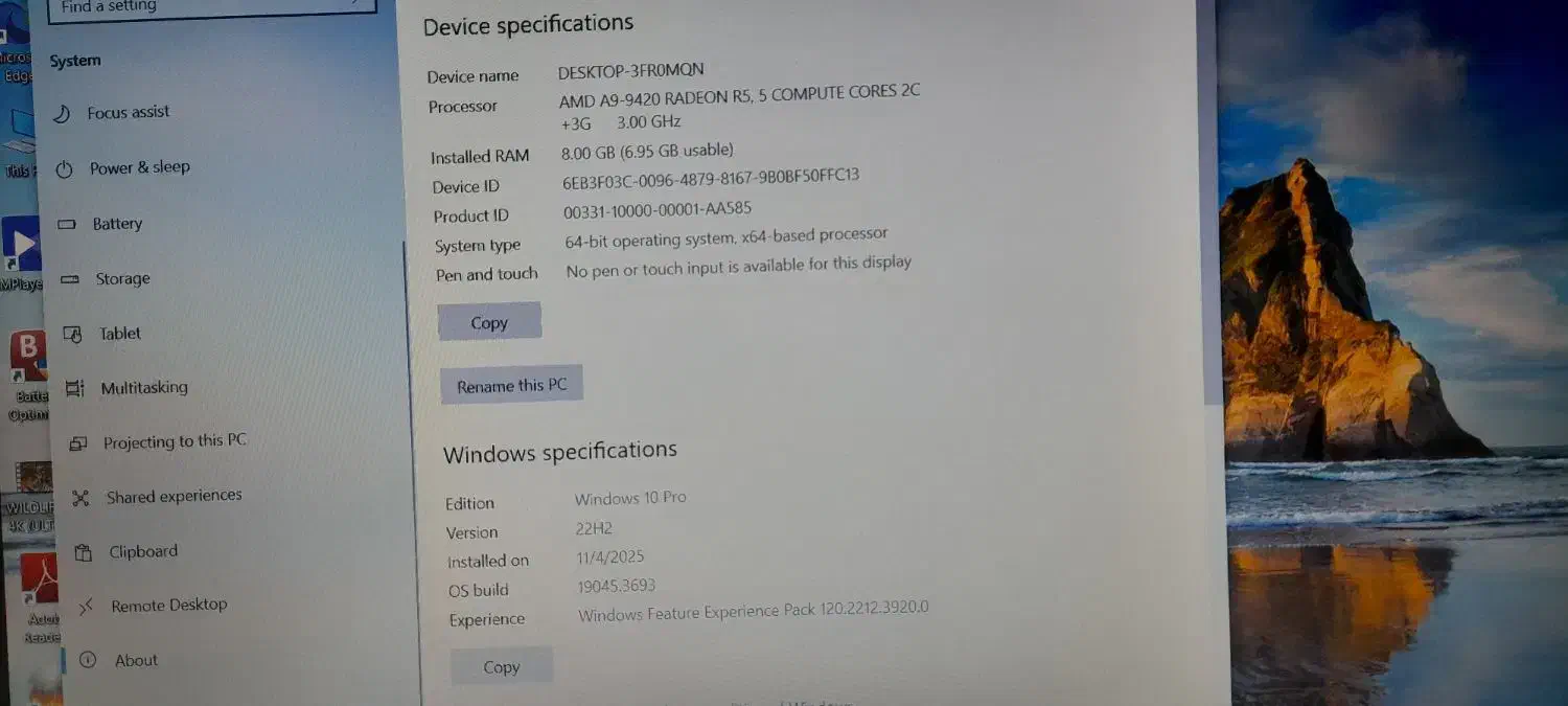 لپ تاپ ایسوس|رایانه همراه|اصفهان, سودان|دیوار