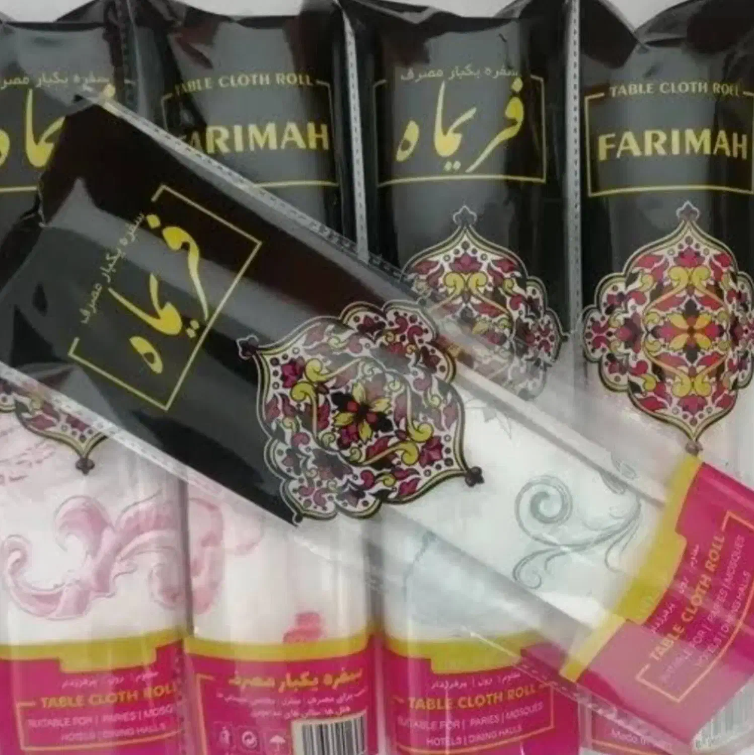 سفره یکبار مصرف و کیسه زباله|ظروف نگهدارنده، پلاستیکی، یکبارمصرف|تاکستان, |دیوار