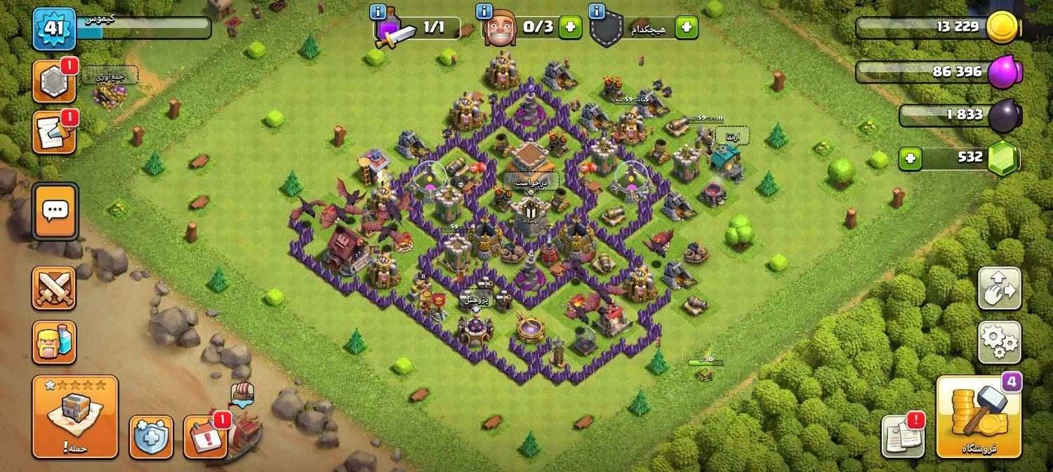 اکانت کلش|کنسول، بازی ویدئویی و آنلاین|خوی, |دیوار