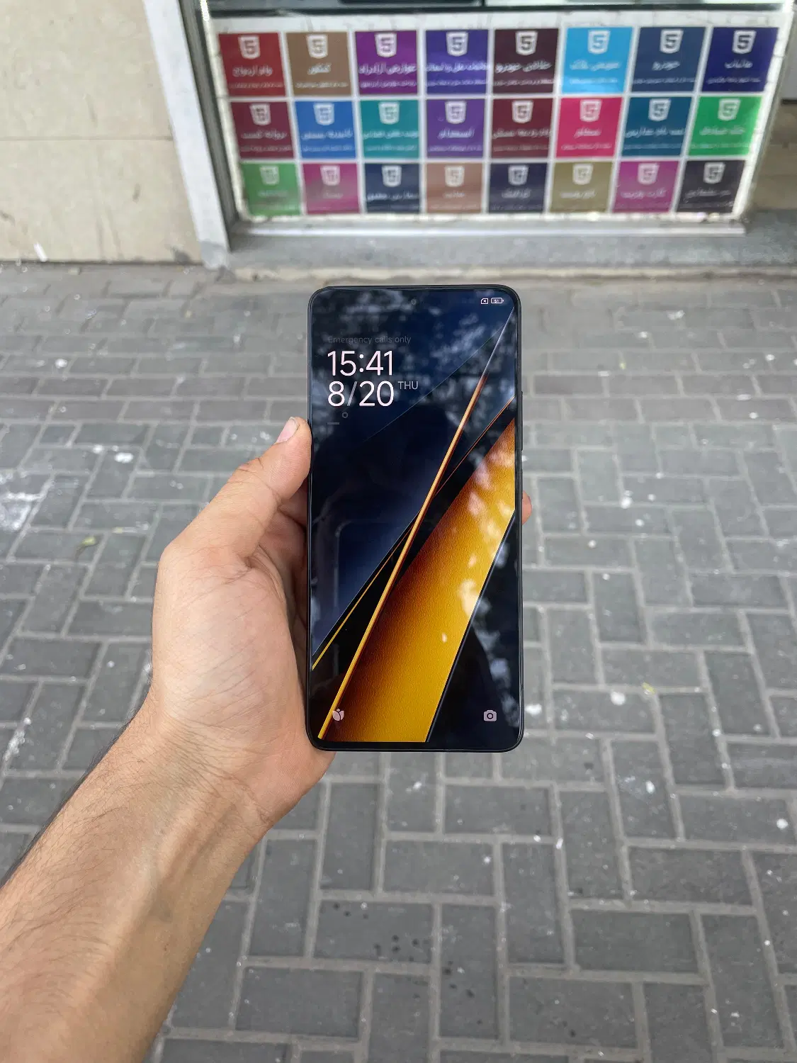 Poco x6 pro|موبایل|تبریز, |دیوار