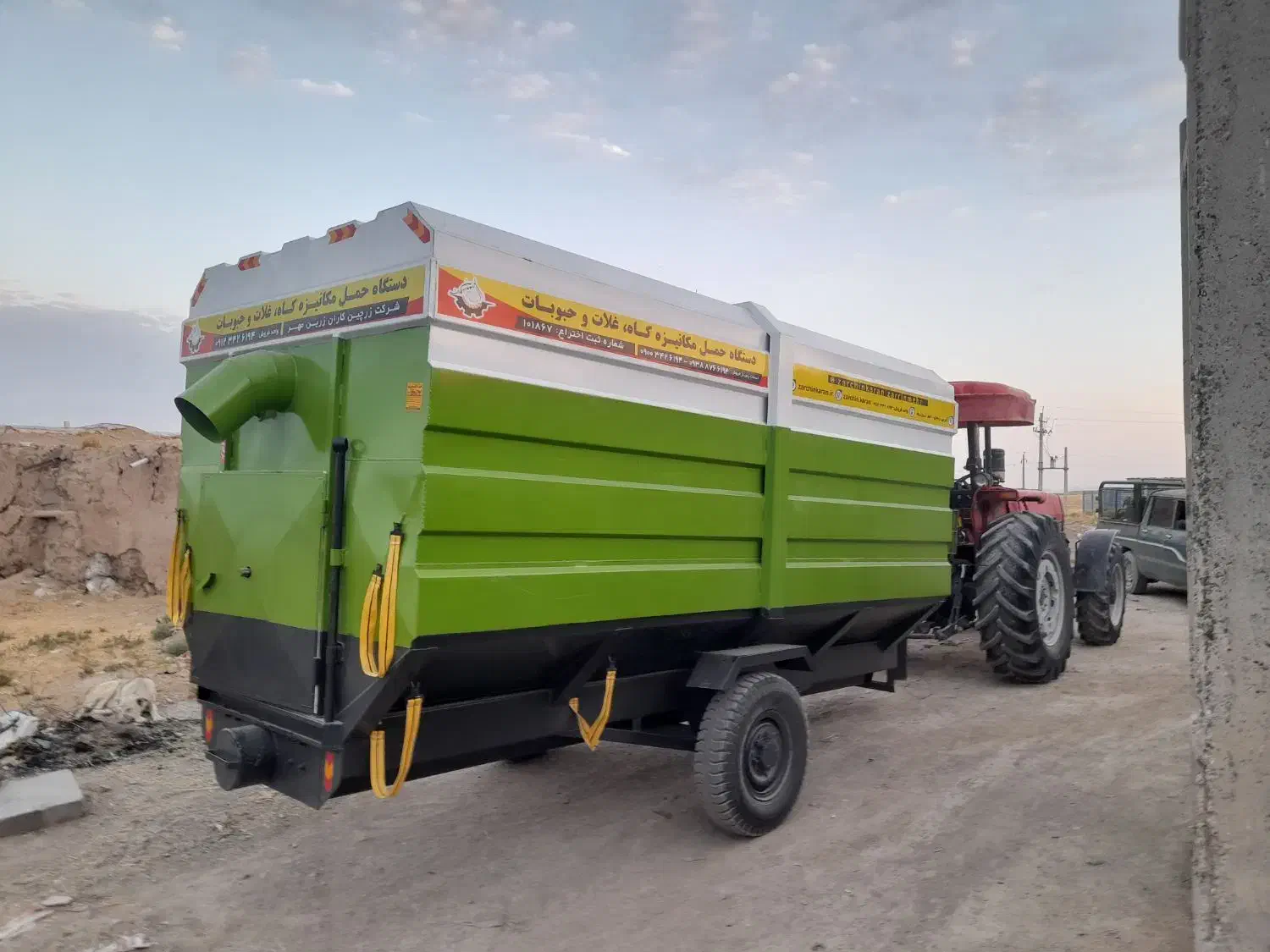 مکنده کاه|قطعات یدکی و لوازم جانبی|دهگلان, |دیوار