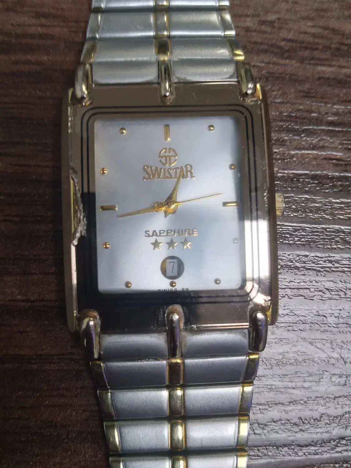 ساعت|ساعت|ابهر, |دیوار