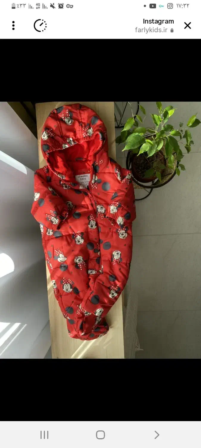 سرهمی گرم خارجی مارک السی وایکیکی|کفش و لباس بچه|مشهد, شهرک مهرگان|دیوار