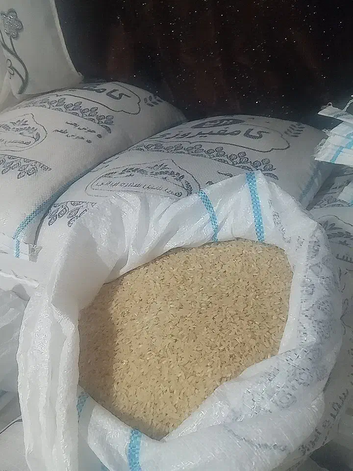 برنج کامفیروزی|خوردنی و آشامیدنی|شیراز, فرهنگ شهر|دیوار