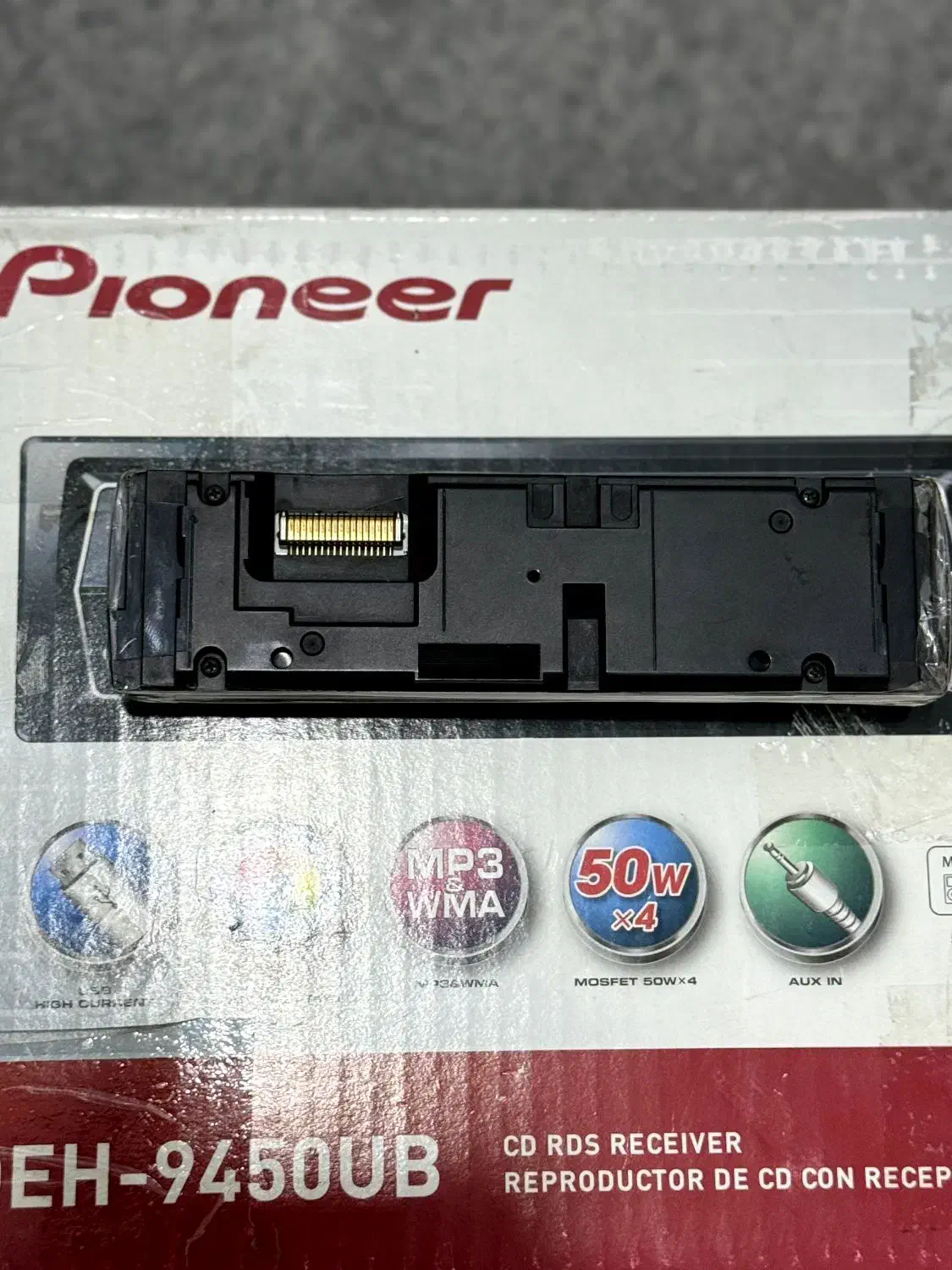 ظبط 9450 باند 718ex|قطعات یدکی و لوازم جانبی|قدس, شهر‌قدس|دیوار